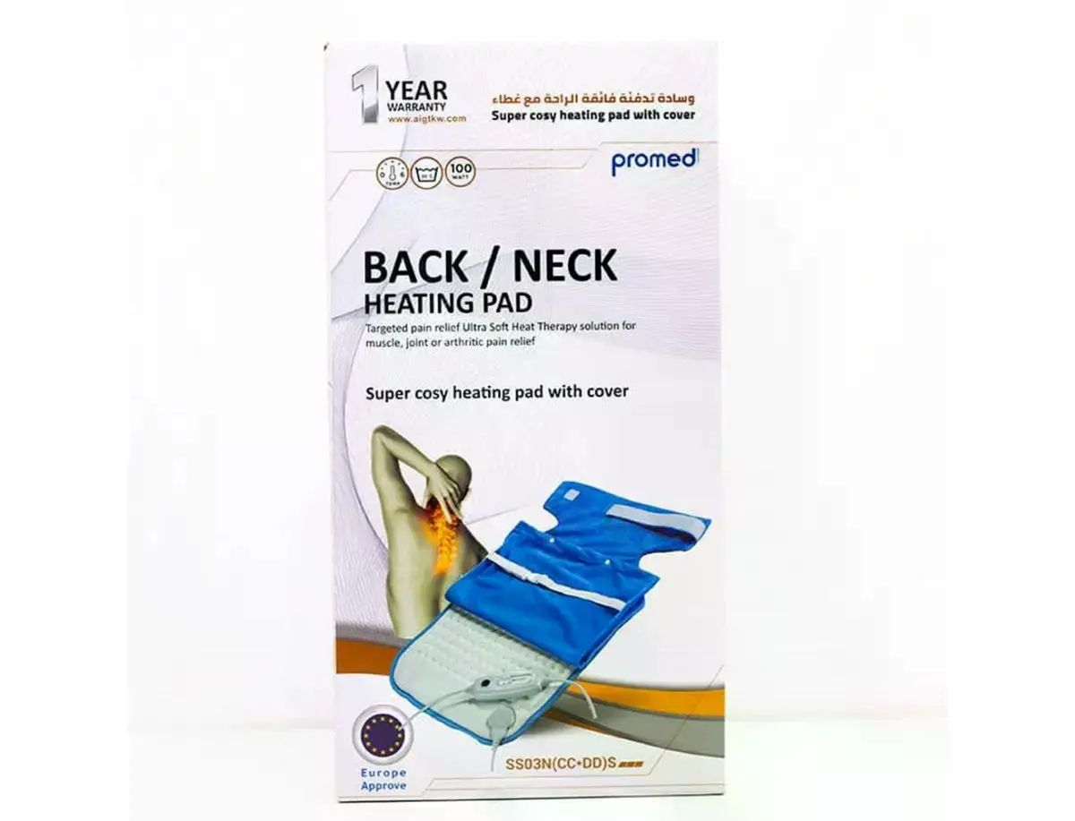 Back/Neck Heating pad HP308