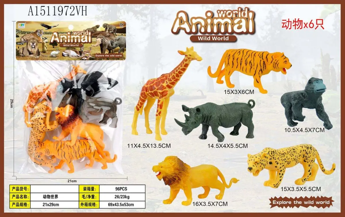 مجموعة تماثيل حيوانات حديقة الحيوان