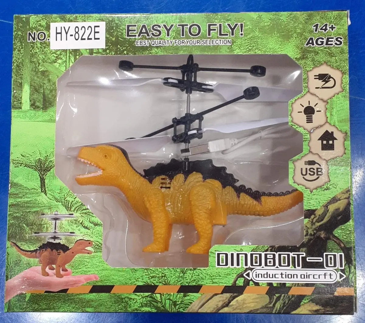Dinosaur Flyer - Induction RC Dinosaur Flying Toy,Flying Figurines Dinosaur Model Toys Collection Party Favors Supplies Cake Toppers Set Toys for Boys Girls Kids