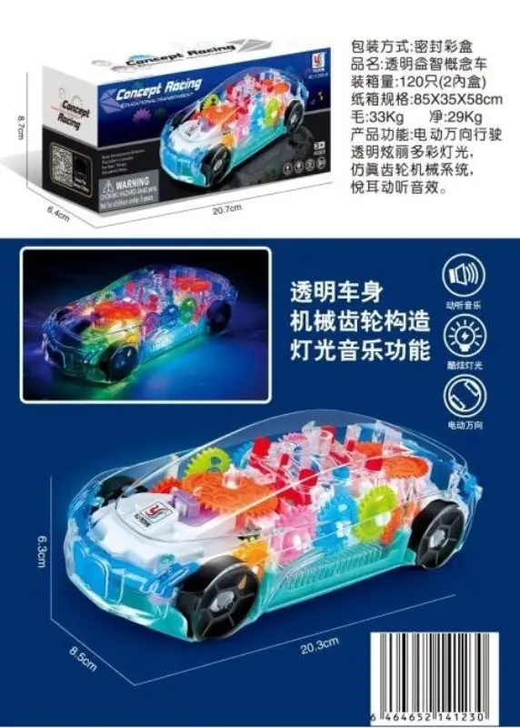 Kids Toy Car Transparent Gear System Light Sound Toy Car