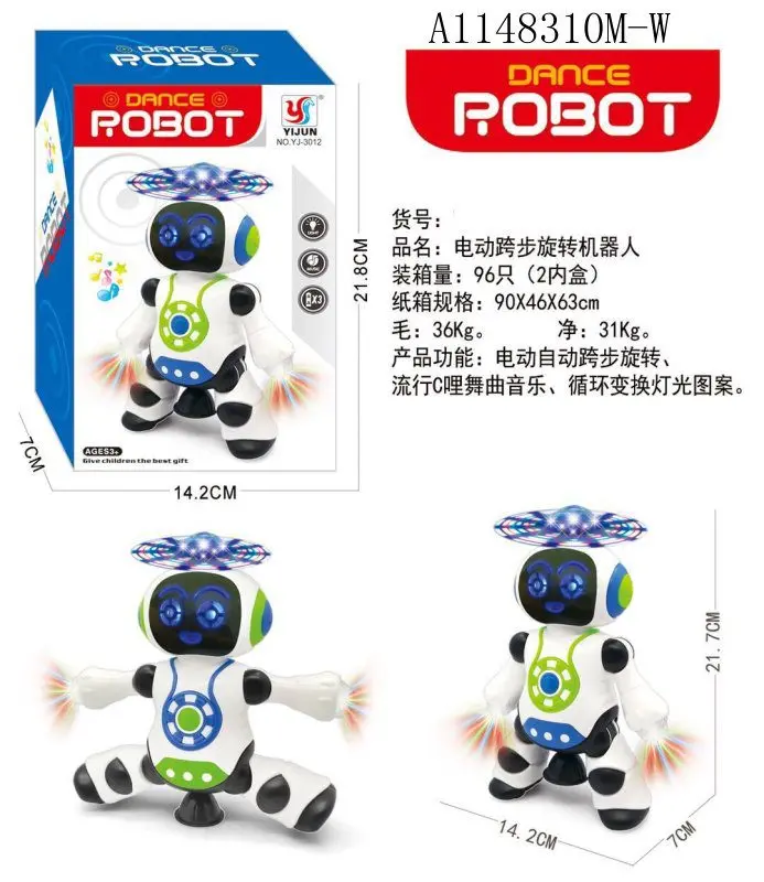 Mix Colour Dance Robot Toy