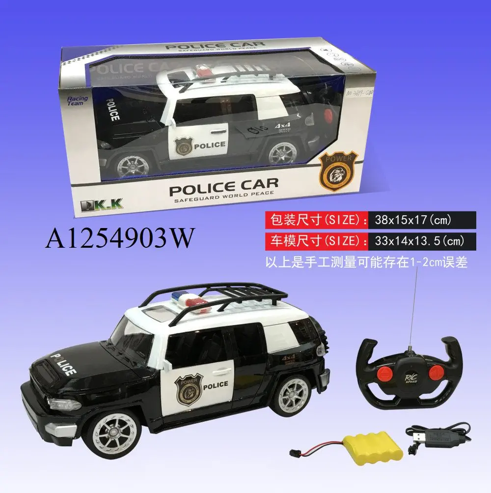 Police car toy remote-control kids - black and white