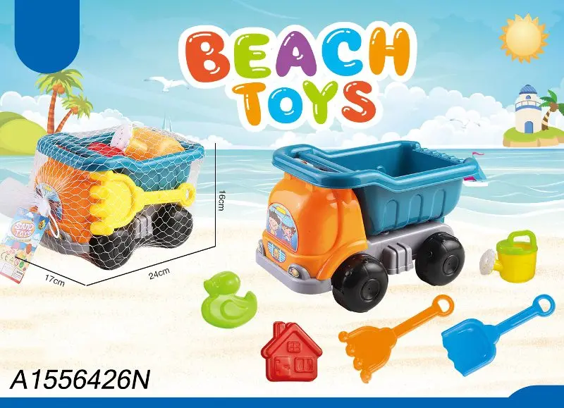 Skid Fusion Beach Toys Set 2055