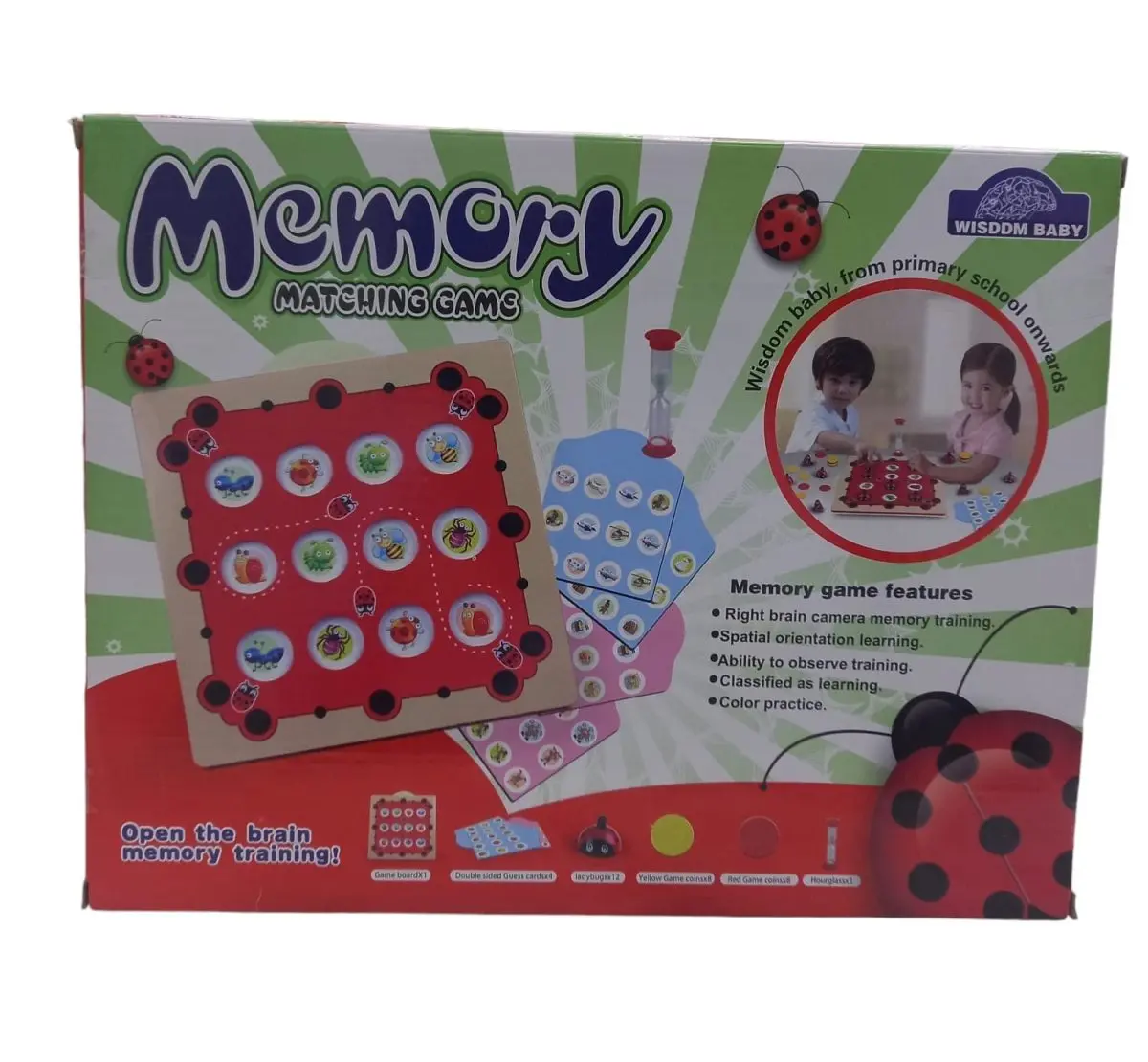 The Wise Child Game - Phone Memory Game