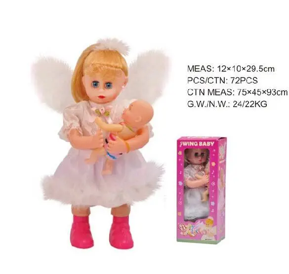 WING BABY toy doll